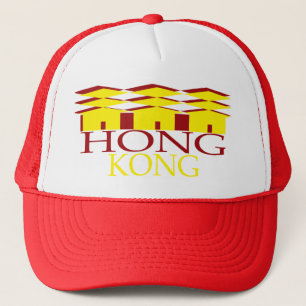 HONG KONG TRUCKER HAT