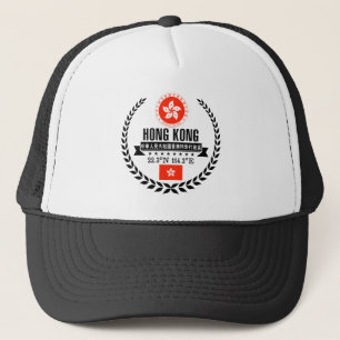 Hong Kong Trucker Hat