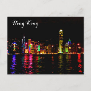 Hong Kong Victoria Harbour #2 Postcard