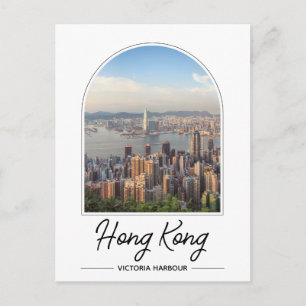 Hong Kong Victoria Harbour Postcard