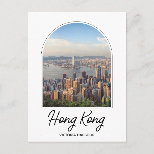 Hong Kong Victoria Harbour Postcard (Front)