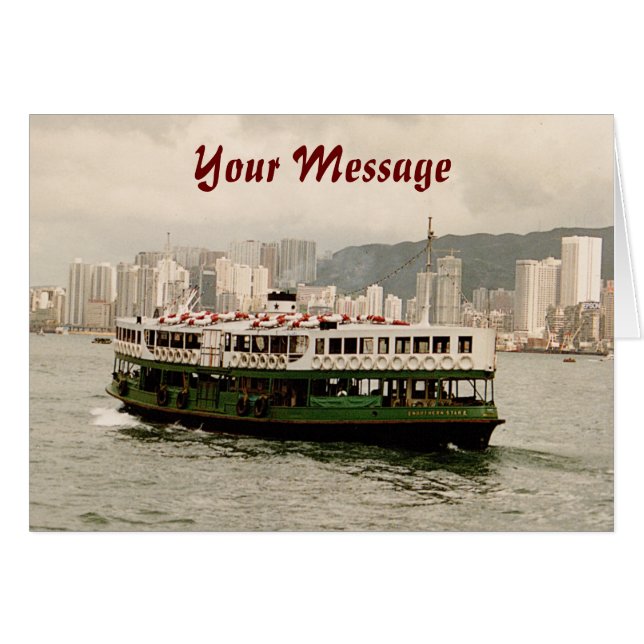Hong Kong Victoria Harbour Star Ferry (Front Horizontal)