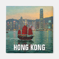 Hong Kong Victoria Harbour Travel