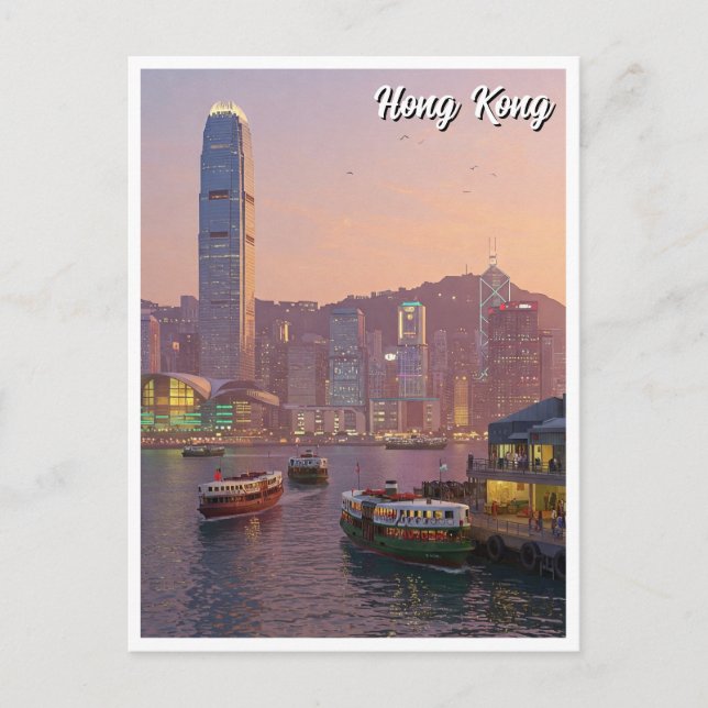 Hong Kong Victoria Harbour Travel Postcard (Front)