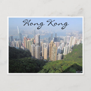 hong kong view postcard