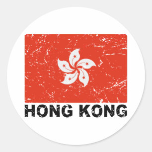 Hong Kong Vintage Flag Classic Round Sticker