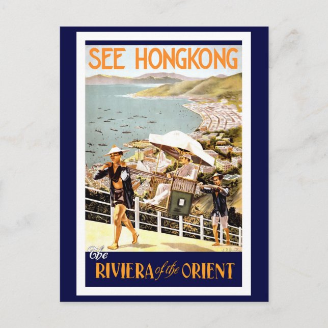 Hong Kong Vintage Reise Postcard (Front)