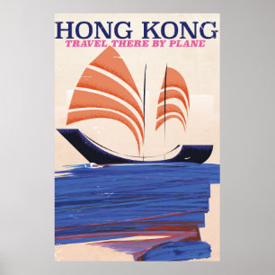 Hong Kong Vintage style travel print