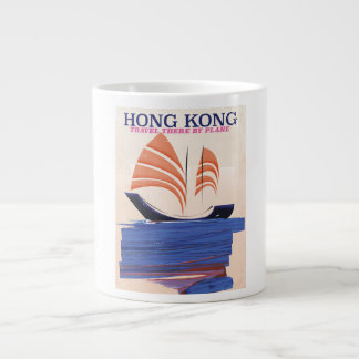 Hong Kong Vintage style travel print Large Coffee Mug