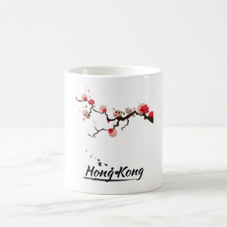 Hong Kong Vintage Travel Art Coffee Mug
