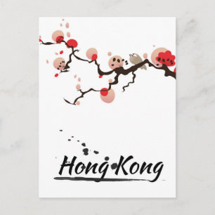 Hong Kong Vintage Travel Art Postcard