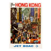 Hong Kong Vintage Travel Poster