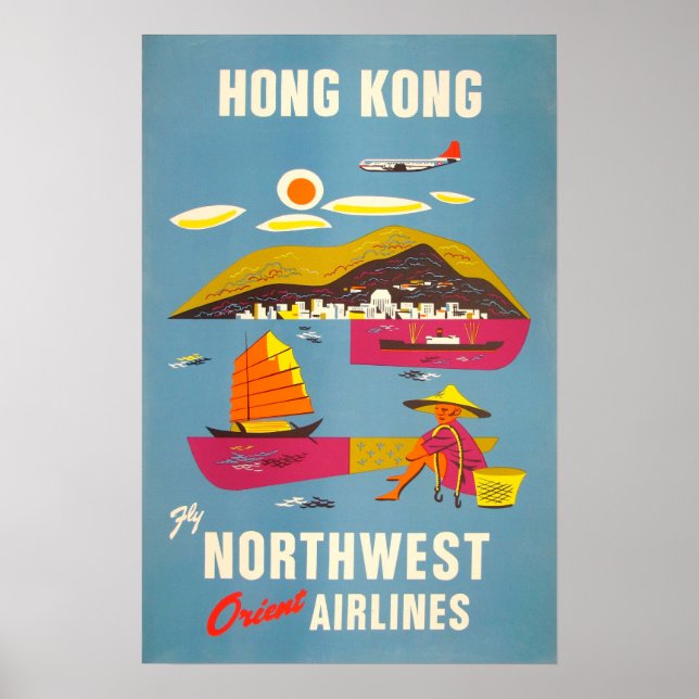 Hong Kong Vintage Travel Poster (Front)