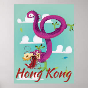 Hong Kong Vintage Travel Poster