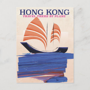 Hong Kong Vintage travel print Postcard