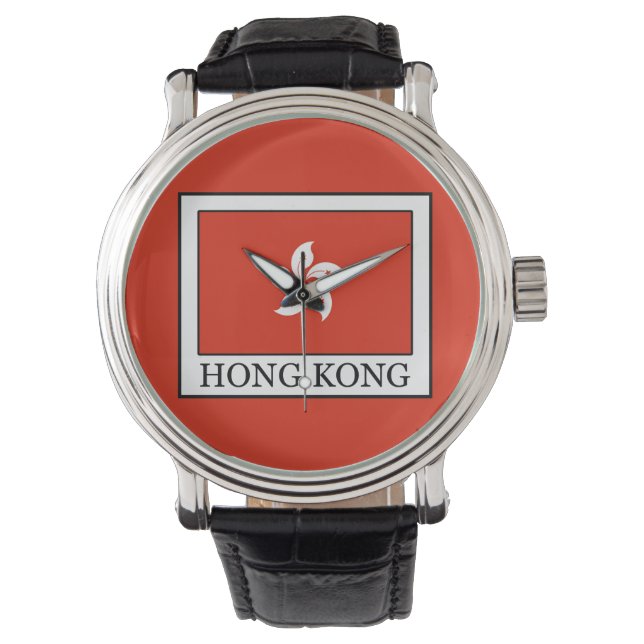 Hong Kong Watch (Front)