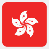 Hong Kong White Orchid Symbol
