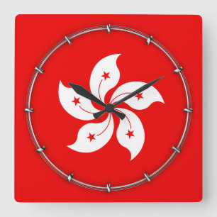 Hong Kong White Orchid Symbol Square Wall Clock