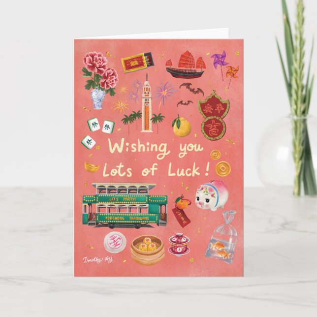 Hong Kong Wishing you Luck Card (Front)