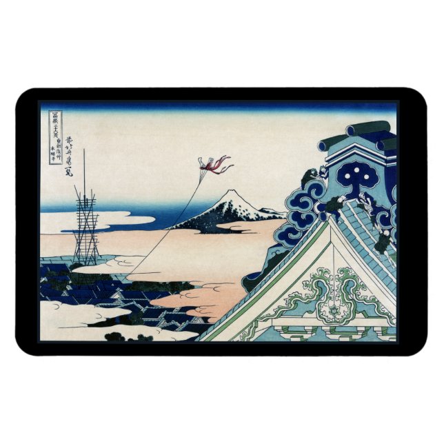Honganji Temple Vista of Mt. Fuji Japanese Woodcut Magnet (Horizontal)