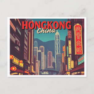 HONGKONG CHINA VINTAGE POSTCARD