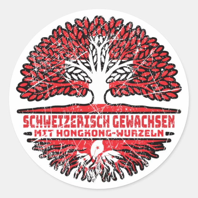 Hongkong Hongkong Schweizer Schweiz Baum Wurzel Classic Round Sticker (Front)
