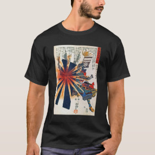 Honjo Shigenaga parriying an exploding shell T-Shirt