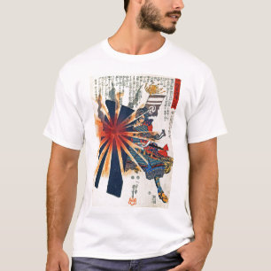 Honjo Shigenaga parriying an exploding shell T-Shirt