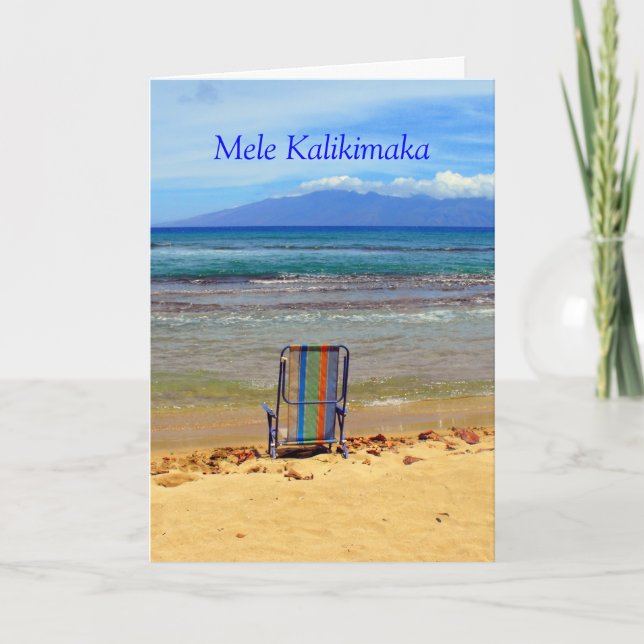 Honokowai Beach Park, Mele Kalikimaka Holiday Card (Front)