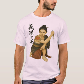Honor and Grace T-Shirt