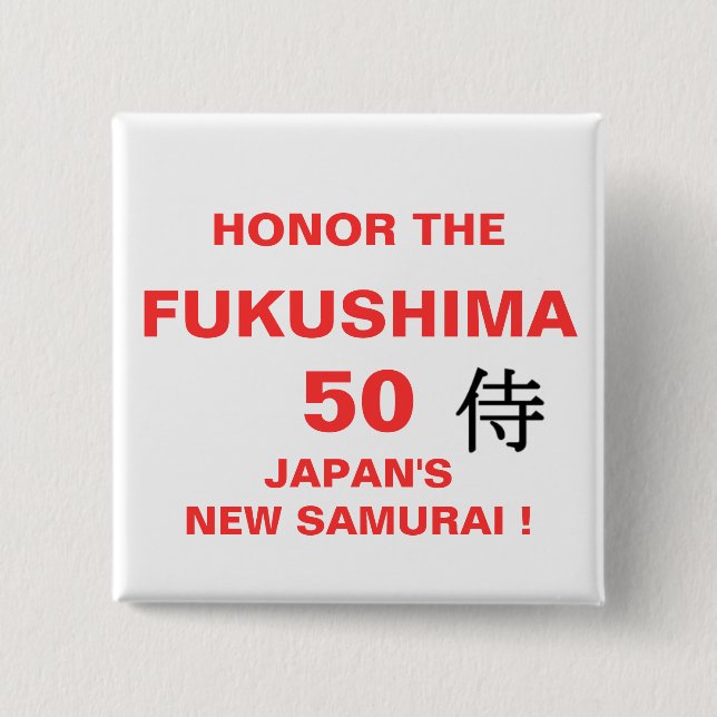 HONOR THE FUKUSHIMA 50 15 CM SQUARE BADGE (Front)
