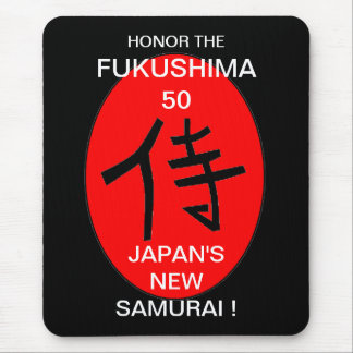 HONOR THE FUKUSHIMA 50 MOUSE MAT