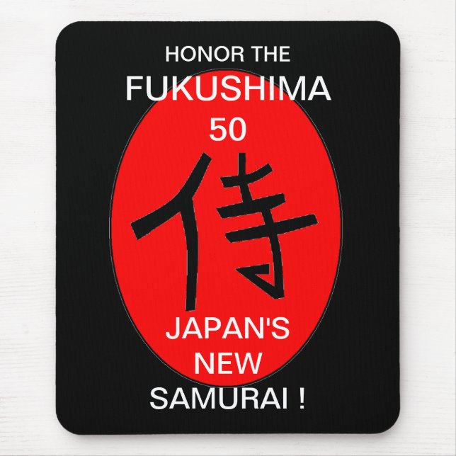 HONOR THE FUKUSHIMA 50 MOUSE MAT (Front)