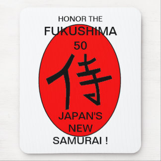 HONOR THE FUKUSHIMA 50 MOUSE MAT