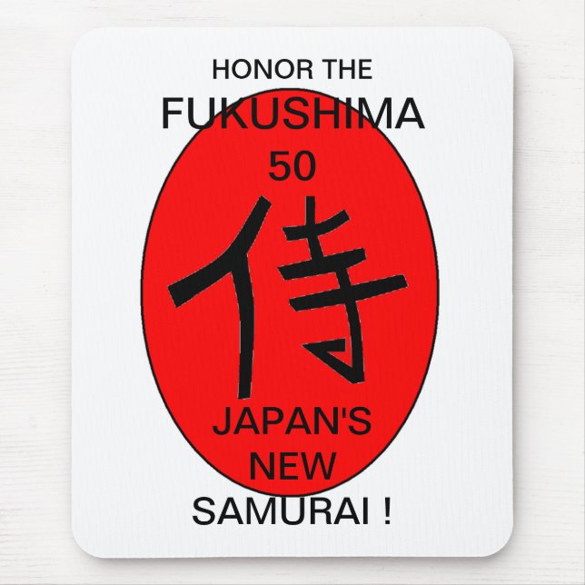 HONOR THE FUKUSHIMA 50 MOUSE MAT (Front)