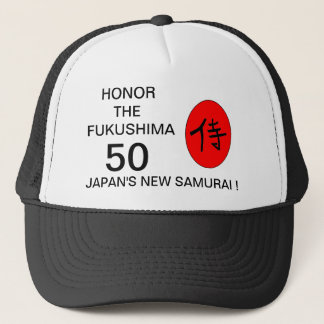 HONOR THE FUKUSHIMA 50 TRUCKER HAT
