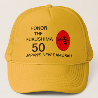 HONOR THE FUKUSHIMA 50 TRUCKER HAT