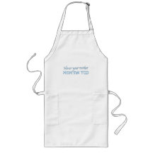 Honor Your Mother Jewish Apron