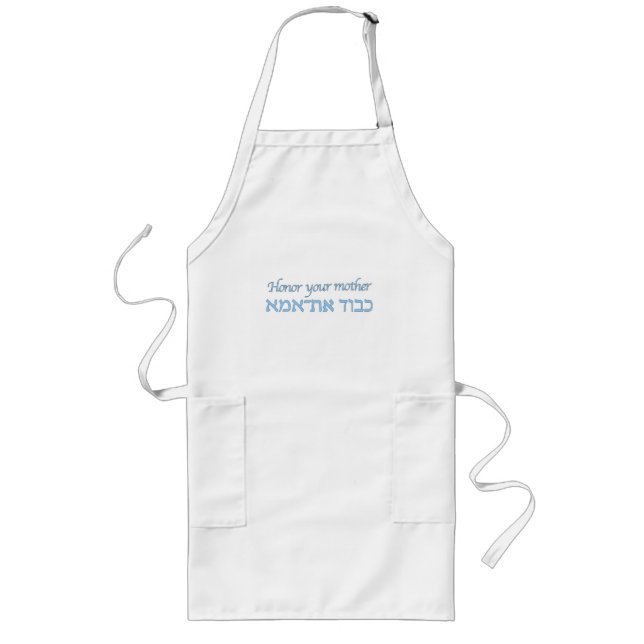 Honor Your Mother Jewish Apron (Front)