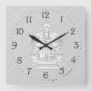 Honorable Ancestor  Square Wall Clock