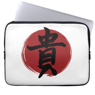 Honour Kanji Symbol Japanese Calligraphy Laptop Sleeve