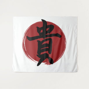 Honour Kanji Symbol Japanese Calligraphy Tapestry