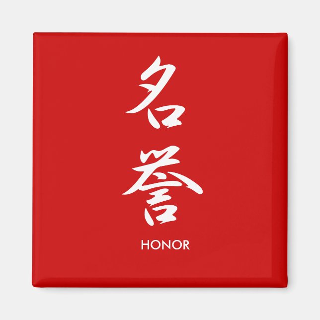 Honour - Meiyo Magnet (Front)