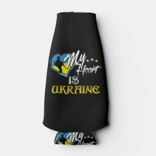 Honour to Ukrainian soldiers Bottle Cooler