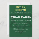 Honoured Star Invitation<br><div class="desc">A beautiful green background design with the Star of David monogram,  includes personalisation .</div>