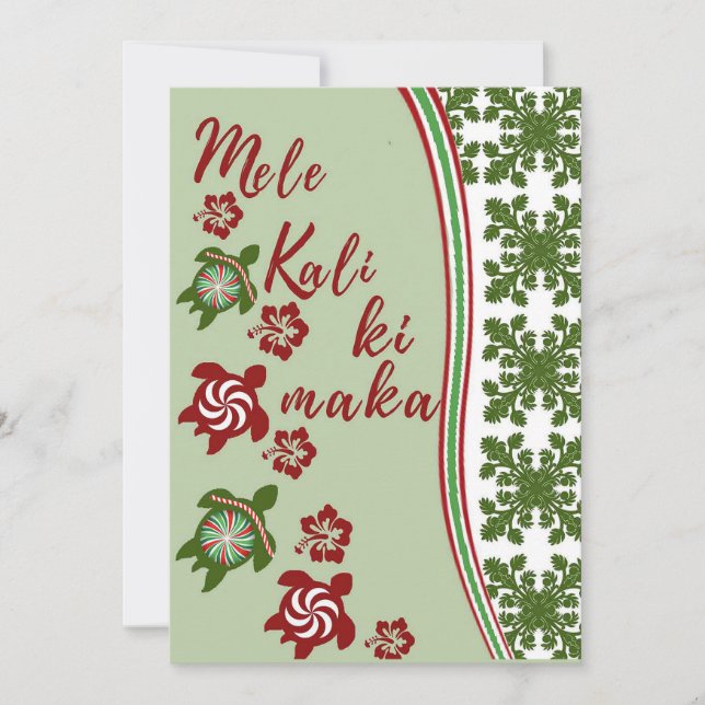Honu and Hibiscus Mele Kalikimaka Greeting Card (Front)