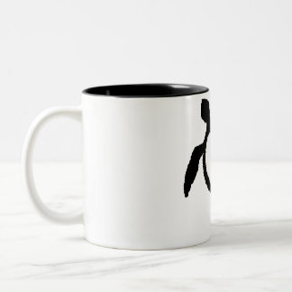 Honu Two-Tone Coffee Mug