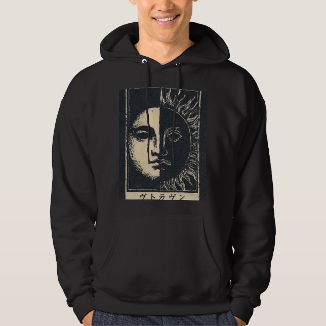Hoodie (Front)