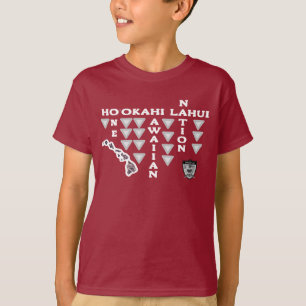 Ho'okahi Lahui Keiki shirts