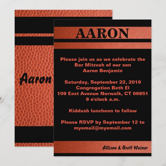 Hoops Bar Mitzvah Invitation (Front/Back)